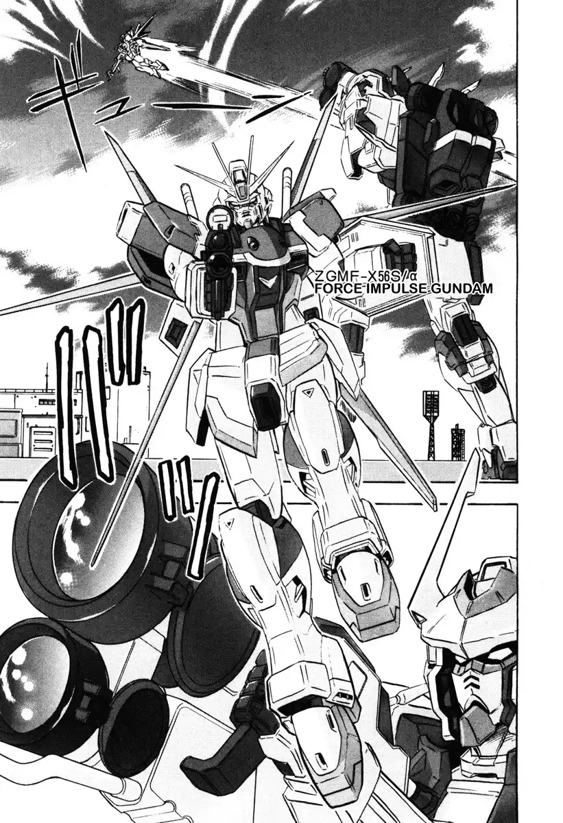 Kidou Senshi Gundam SEED Destiny Astray Chapter 9 2